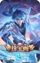 万物之道