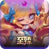 至臻 咖啡甜心 小小格温