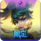 水墨丹青 小小亚索