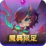 水墨丹青 小小伊泽瑞尔