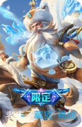 藏狐·褐绒