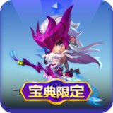 高洁剑魂 小小永恩