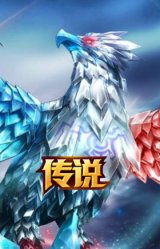 双重冰晶 艾尼维亚