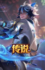 青花瓷 伊泽瑞尔