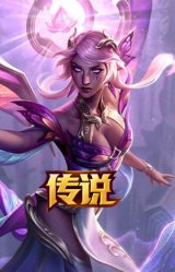 花仙女王 卡尔玛
