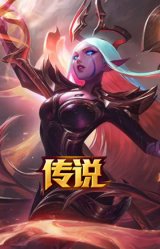 黑夜使者 索拉卡