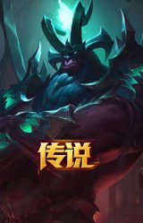 地狱之门卫士 加里奥