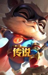 约德尔国队长 提莫