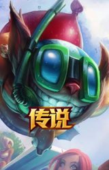 泳池派对吉格斯