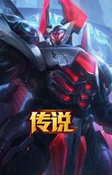 源计划:超体 莫德凯撒