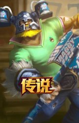 铁哥们儿 奥拉夫