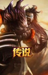 恶魔之刃 泰达米尔