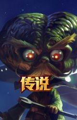 第三类接触 黑默丁格