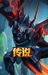 霸天异形 卡兹克