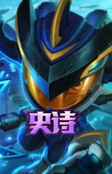 银河魔装机神 菲兹