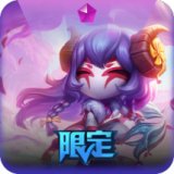 灵魂莲华 小小千珏