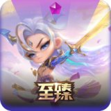 至臻 灵魂莲华 小小永恩