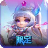 灵魂莲华 小小辛德拉