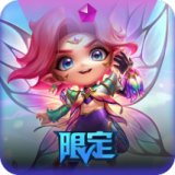 花仙贵族 小小伊泽瑞尔