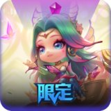 花仙子 小小萨勒芬妮