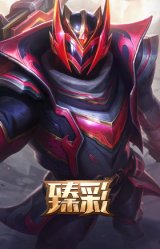 FPX 普朗克 涅槃