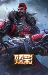 EDG 格雷福斯 破军