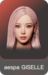 aespa GISELLE