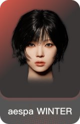 aespa WINTER