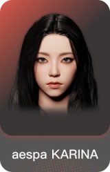 aespa KARINA