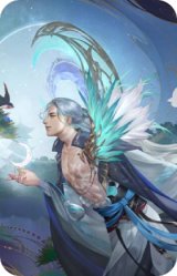 神郭嘉-虎年清明