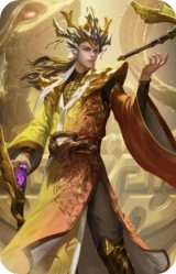 神曹操-玄天通冥