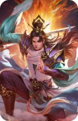 神陆逊-绽焰摧枯