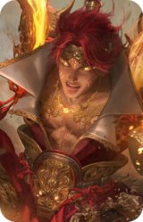 神孙策-霸王再世