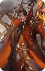 神刘备-龙兴海内