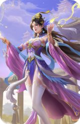 诸葛果-蛇年限定