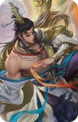 神鲁肃-九州为局