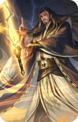 神诸葛亮-剑祭通天