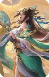 步练师-鸾飞凤舞