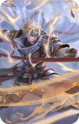 神赵云-鳞振九霄