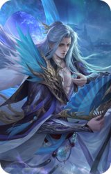 神郭嘉-倚星折月