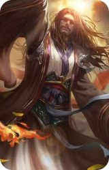 神诸葛亮-观星唤雨