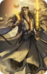 神诸葛亮-孟章诛邪