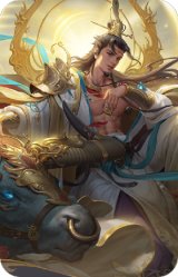 神鲁肃-青牛化圣