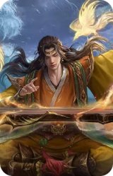 神周瑜-波澜不惊