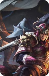 颜良文丑-狼咄虎攫