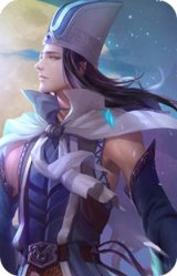 司马懿-鹰视狼顾