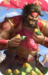 谋张飞-兔年端午