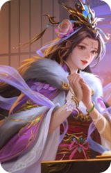 王元姬-鼠年冬至