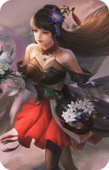 夏侯氏-明良千古