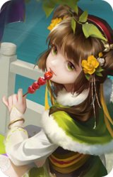 孙鲁育-牛年端午